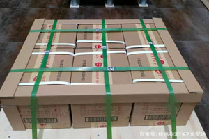 东营胜利机场空运酒水【机场货运当天